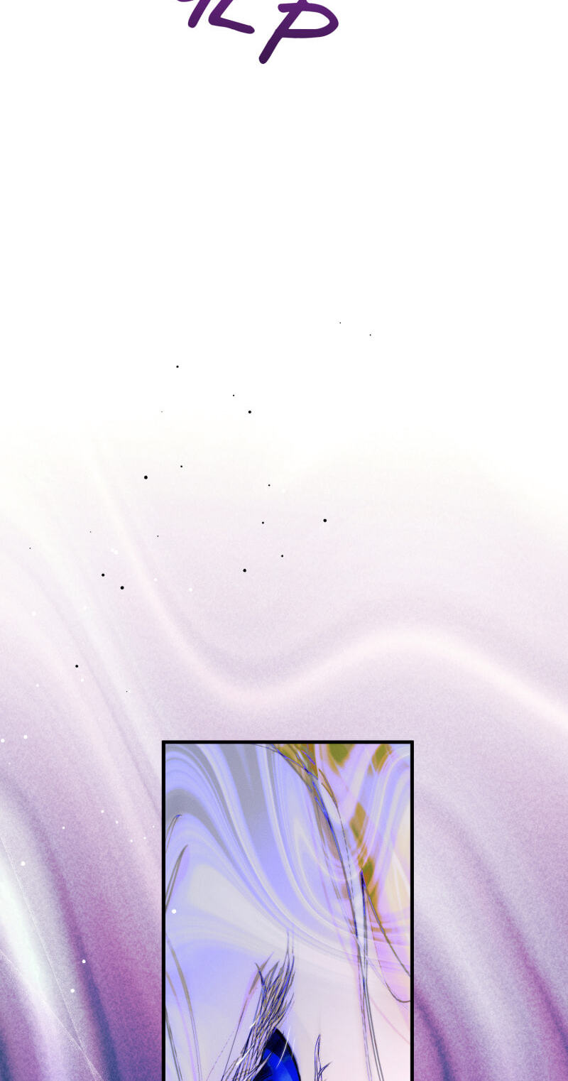 The Beast Within Chapter 45 page 89 - 