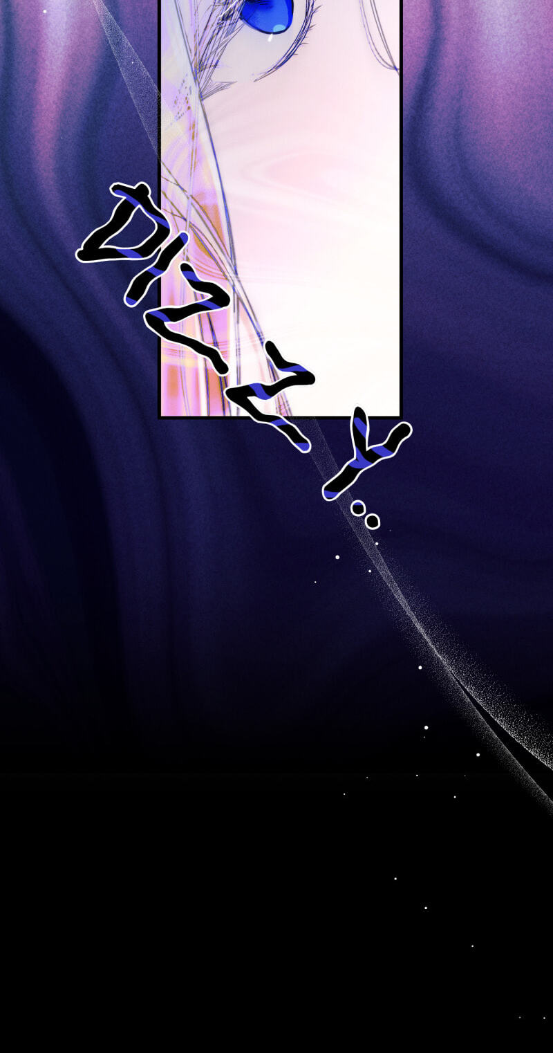 The Beast Within Chapter 45 page 90 - 