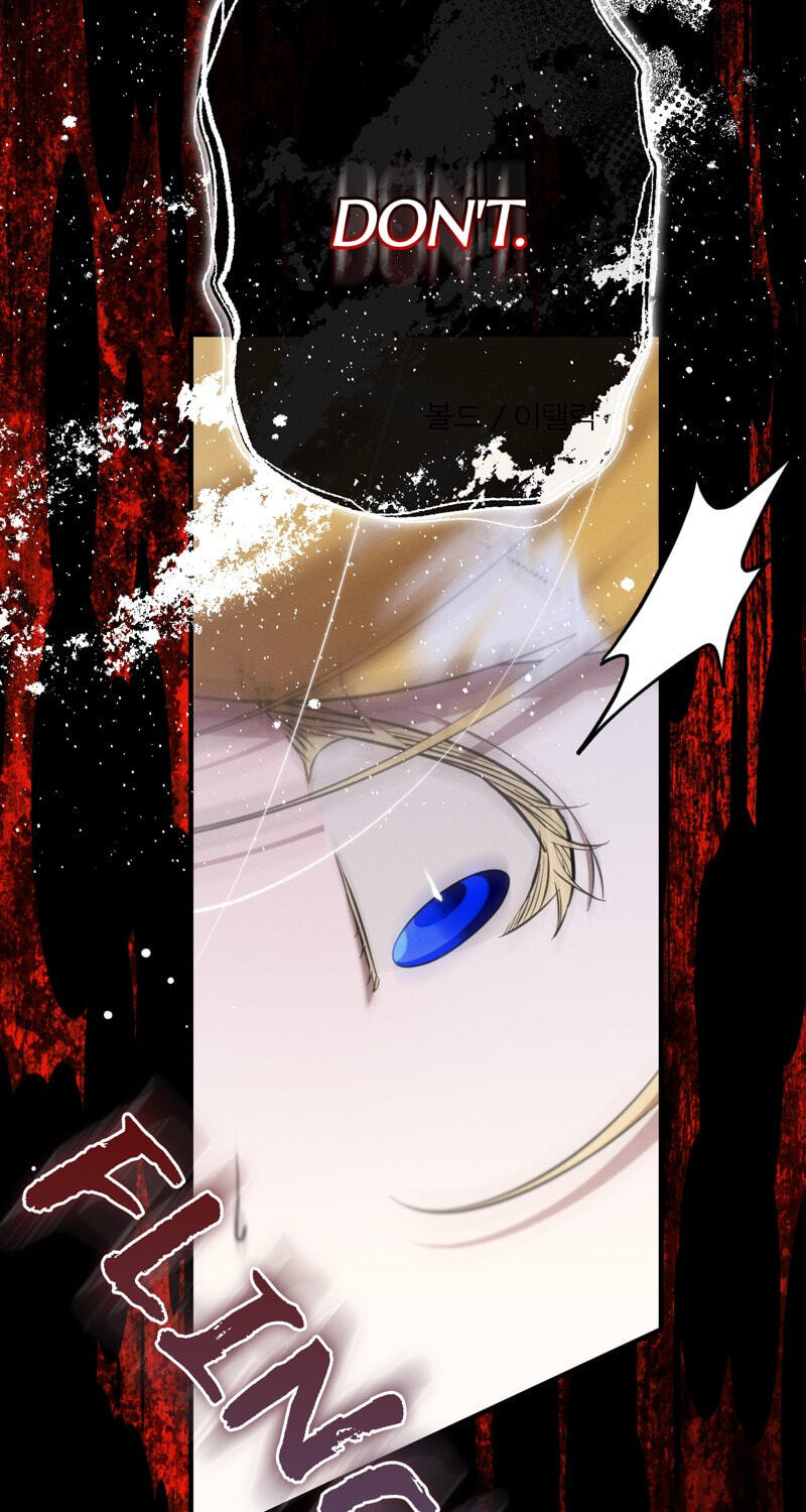 The Beast Within Chapter 47 page 45 - 