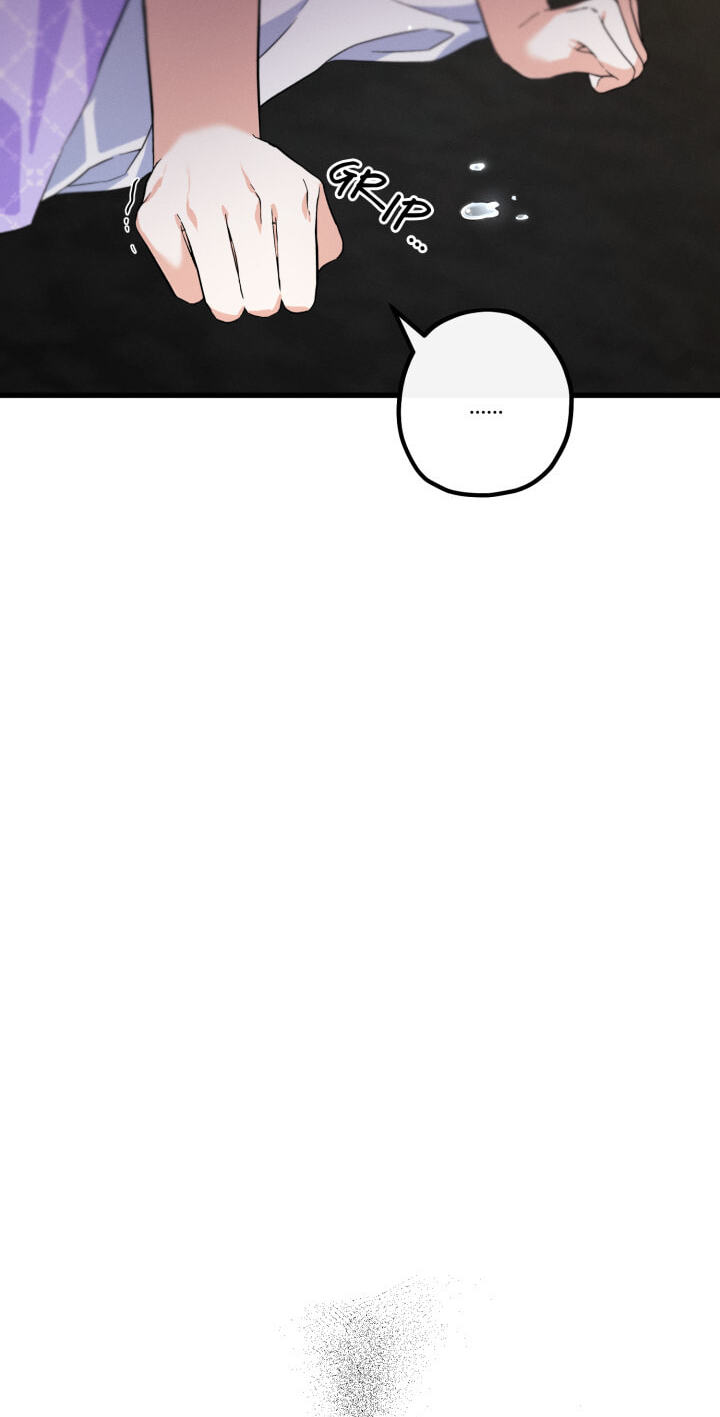The Beast Within Chapter 5 page 85 - 