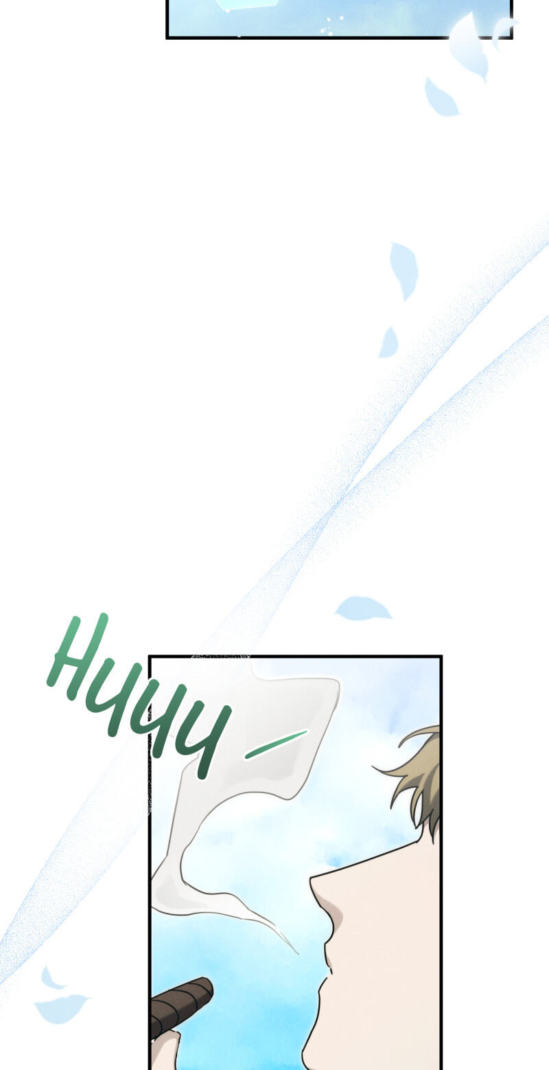 The Beast Within Chapter 55 page 47 - 