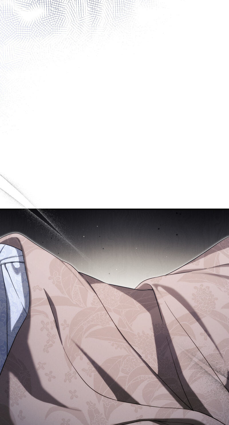 The Beast Within Chapter 56 page 27 - 