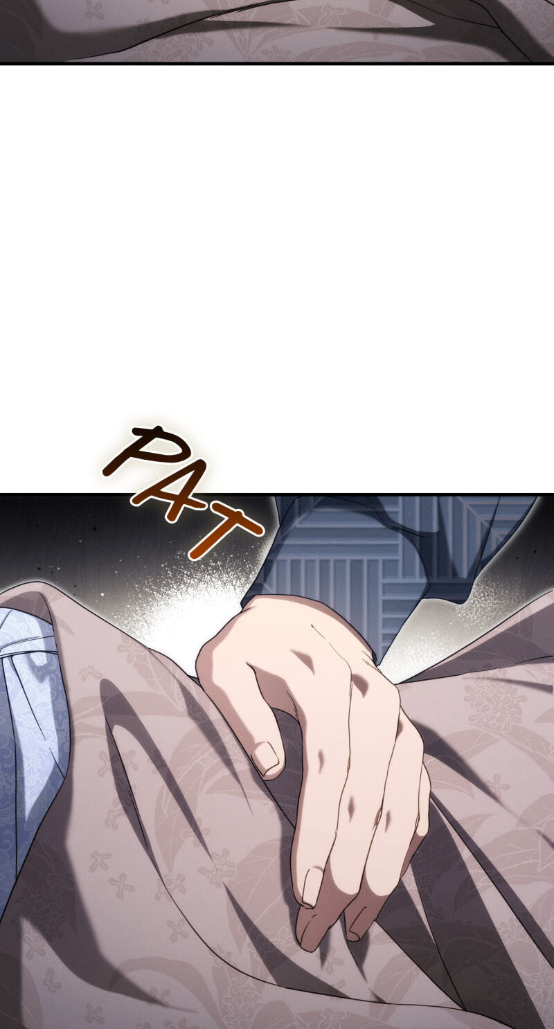 The Beast Within Chapter 56 page 28 - 