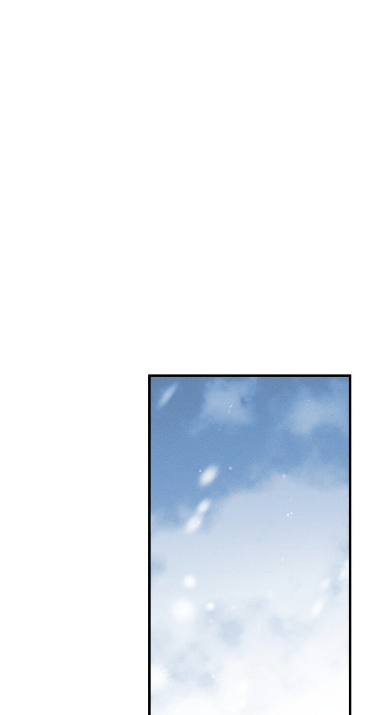 The Beast Within Chapter 58 page 37 - 