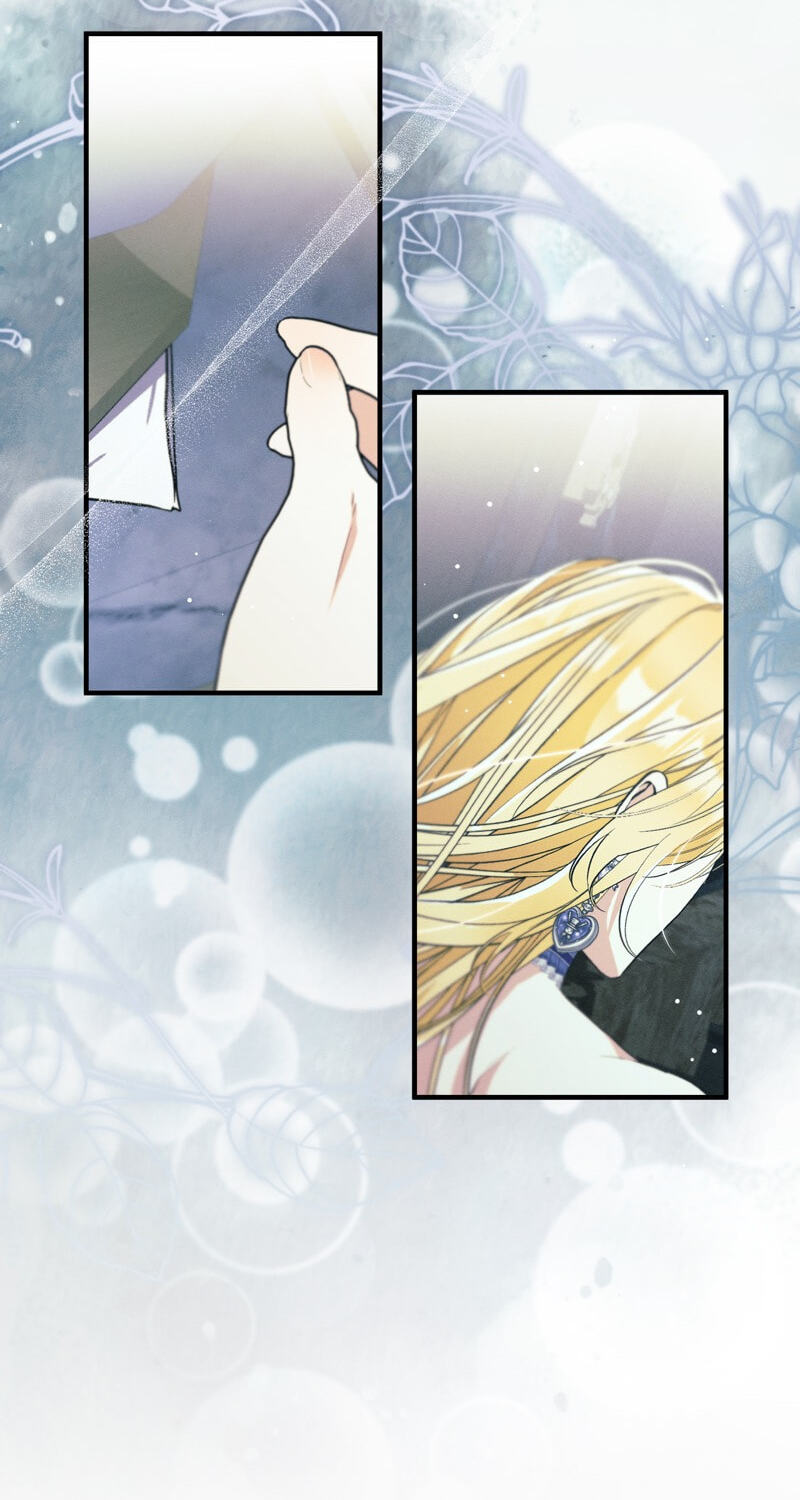 The Beast Within Chapter 62 page 12 - 