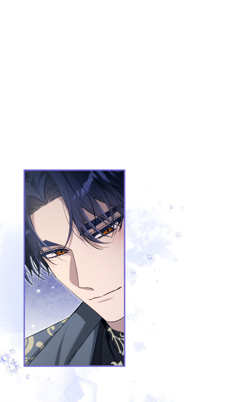 The Beast Within Chapter 63 page 4 - 