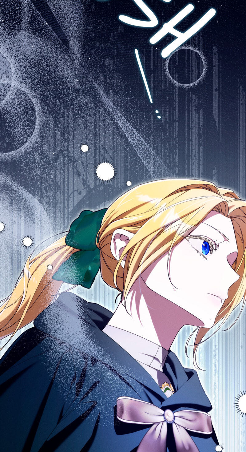 The Beast Within Chapter 64 page 27 - 