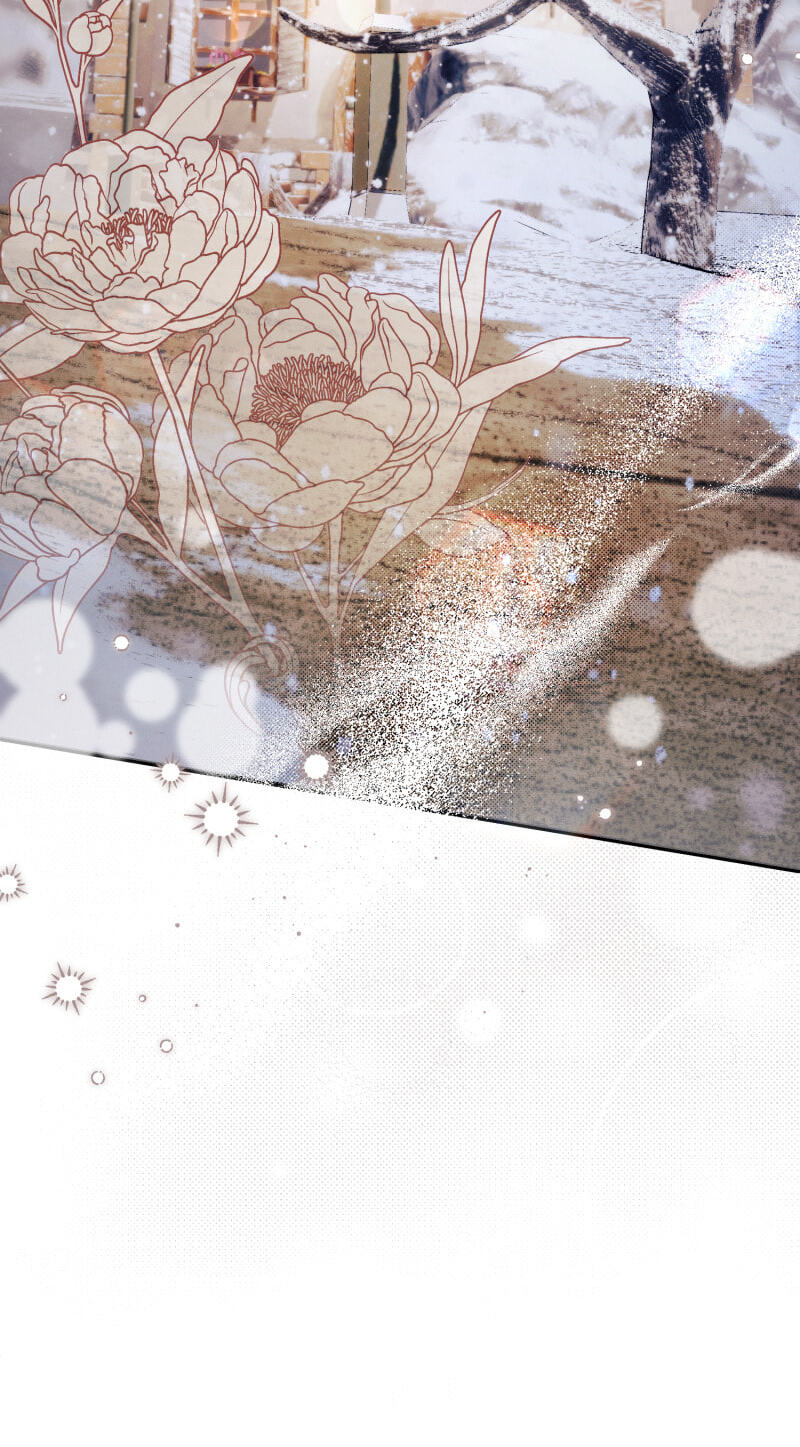 The Beast Within Chapter 66 page 8 - 