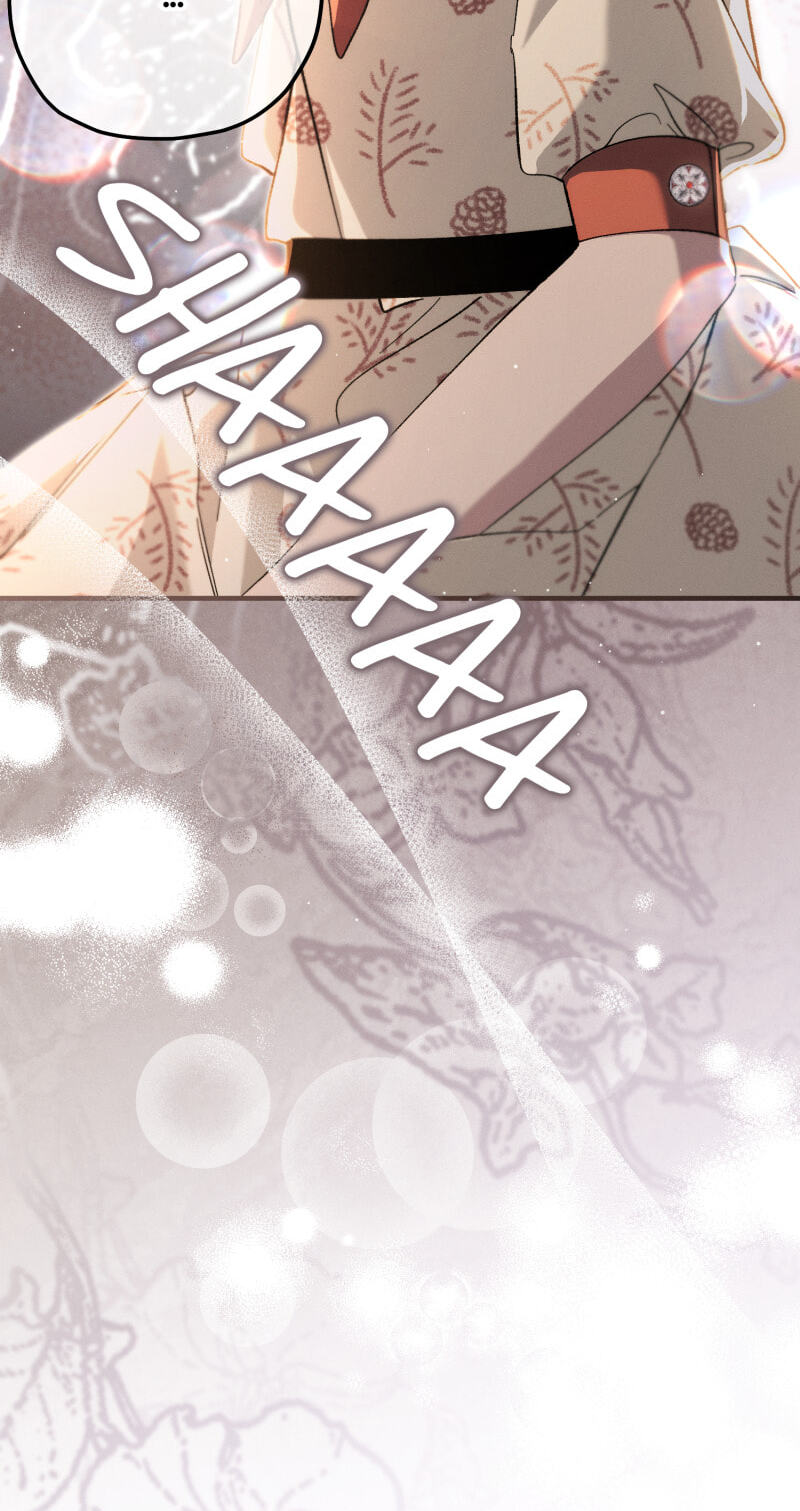 The Beast Within Chapter 71 page 85 - 