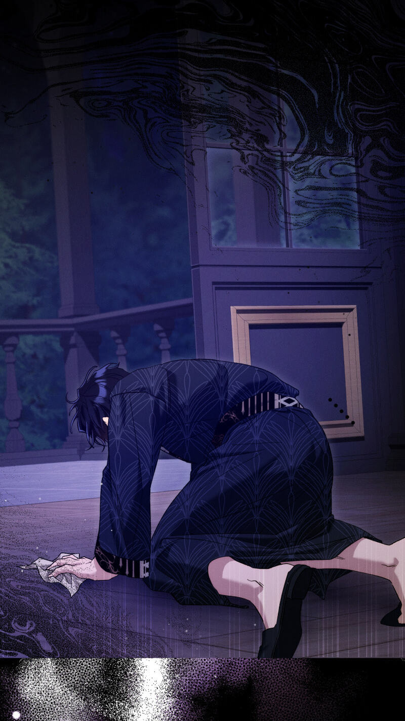 The Beast Within Chapter 73 page 22 - 
