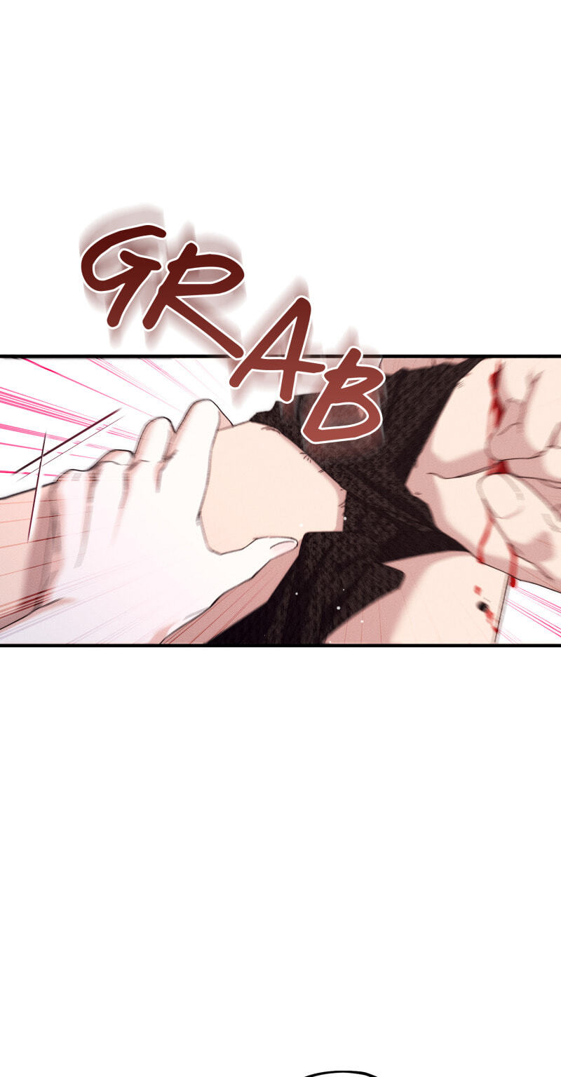 The Beast Within Chapter 75 page 73 - 