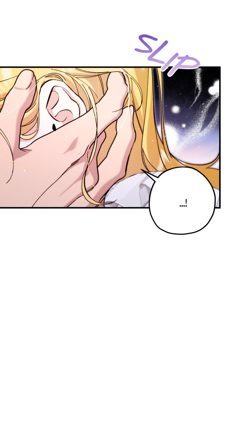 The Beast Within Chapter 75 page 10 - 