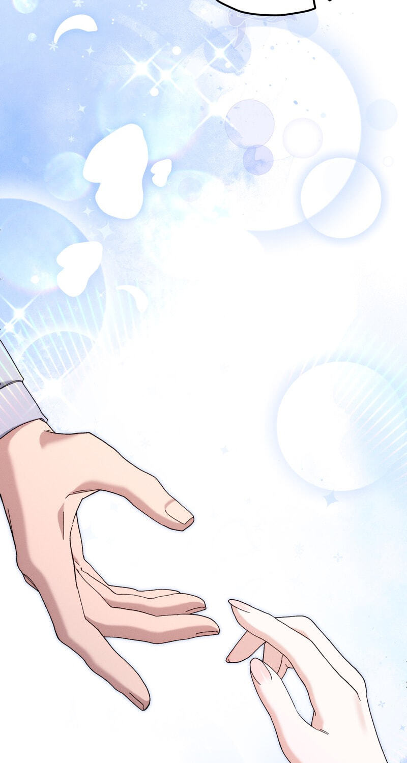 The Beast Within Chapter 76 page 75 - 