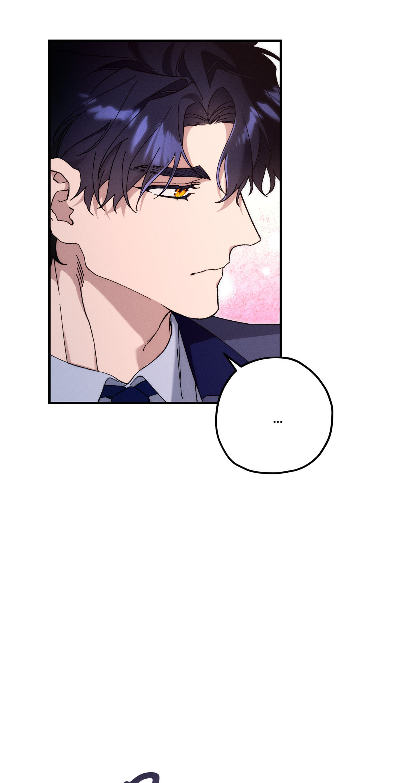 The Beast Within Chapter 77 page 20 - 