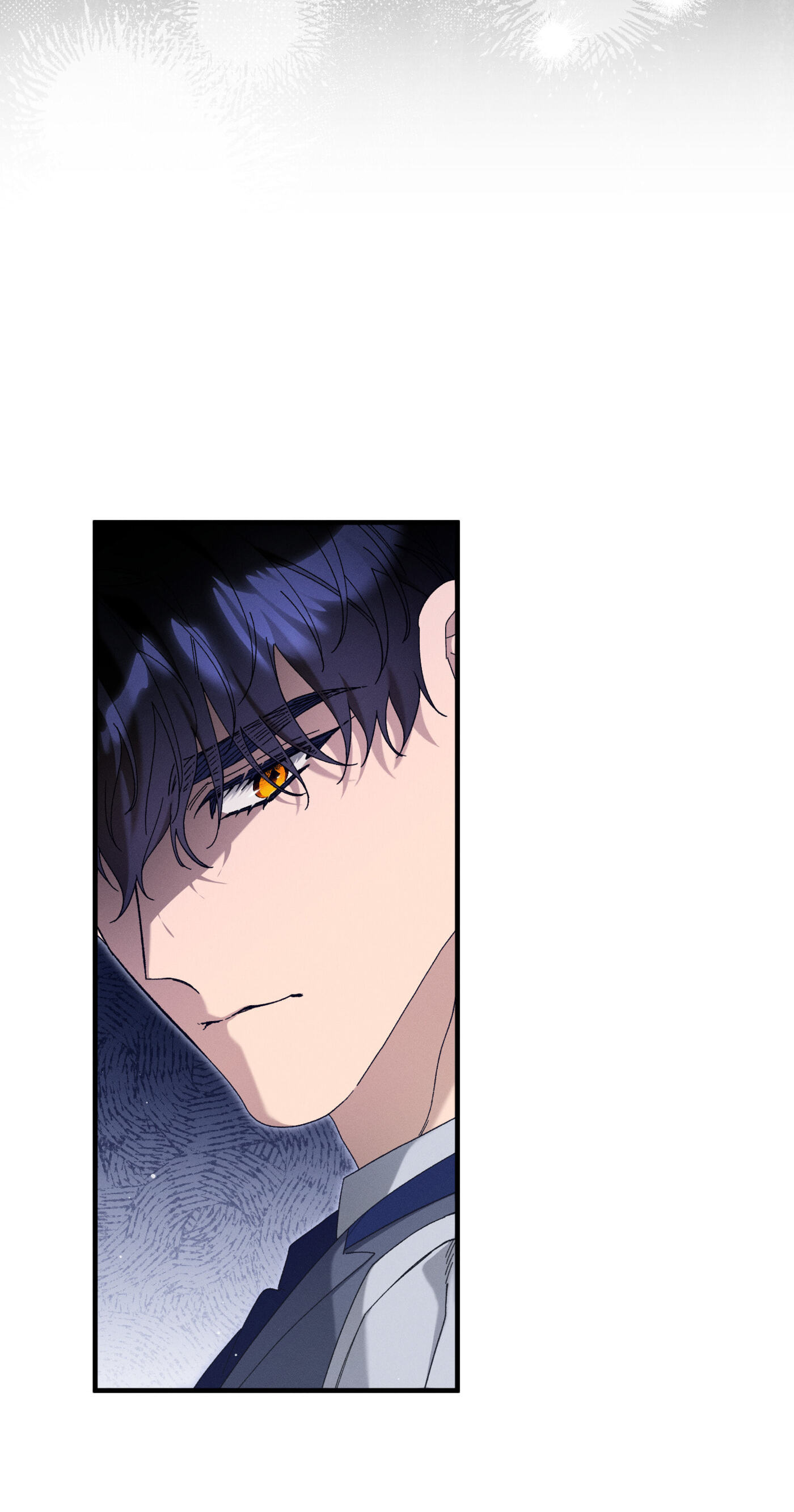 The Beast Within Chapter 77 page 4 - 
