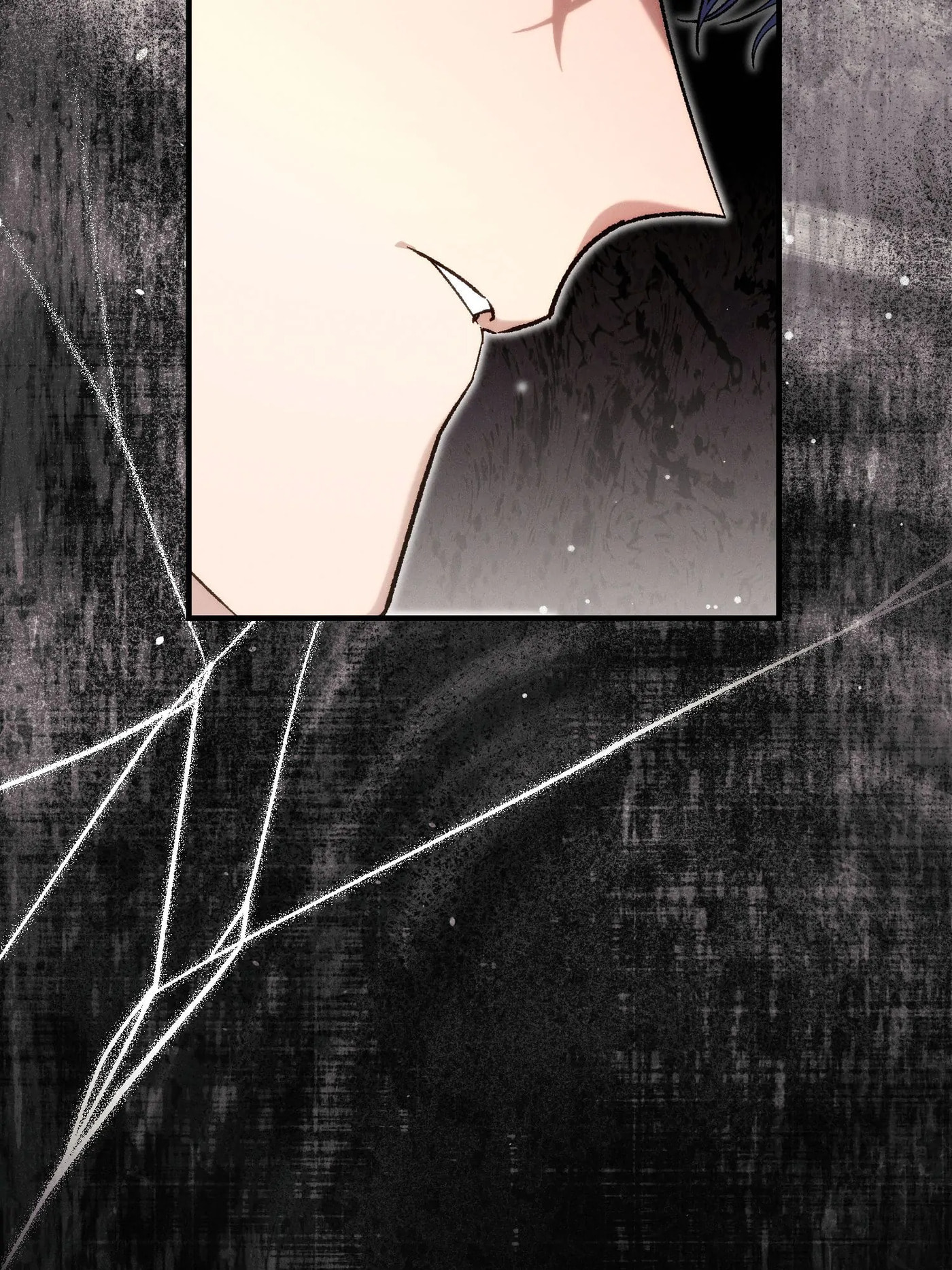 The Beast Within Chapter 78 page 5 - 