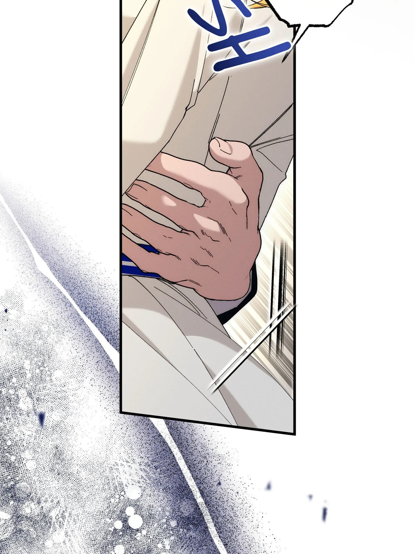 The Beast Within Chapter 78 page 57 - 