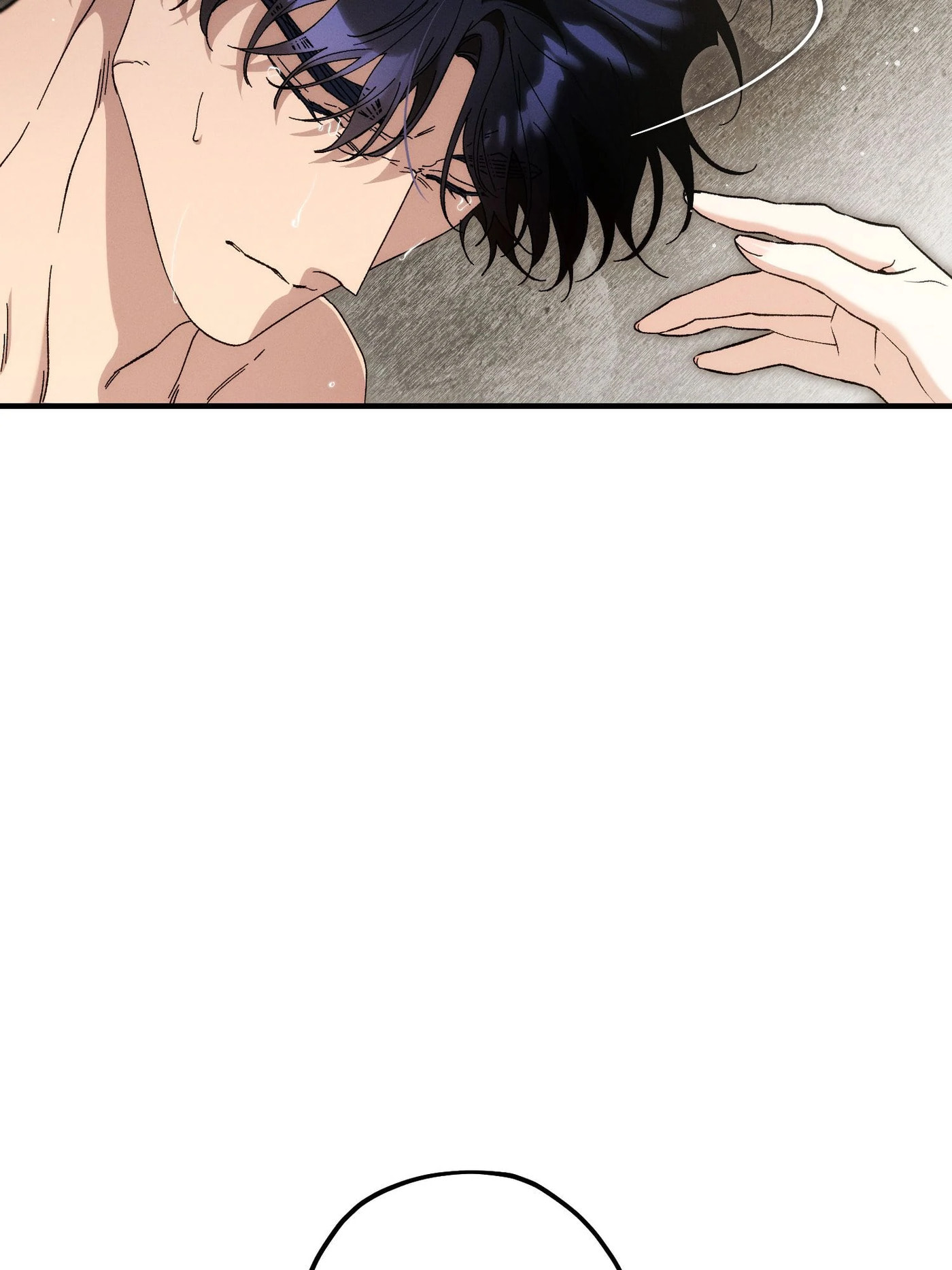 The Beast Within Chapter 78 page 91 - 