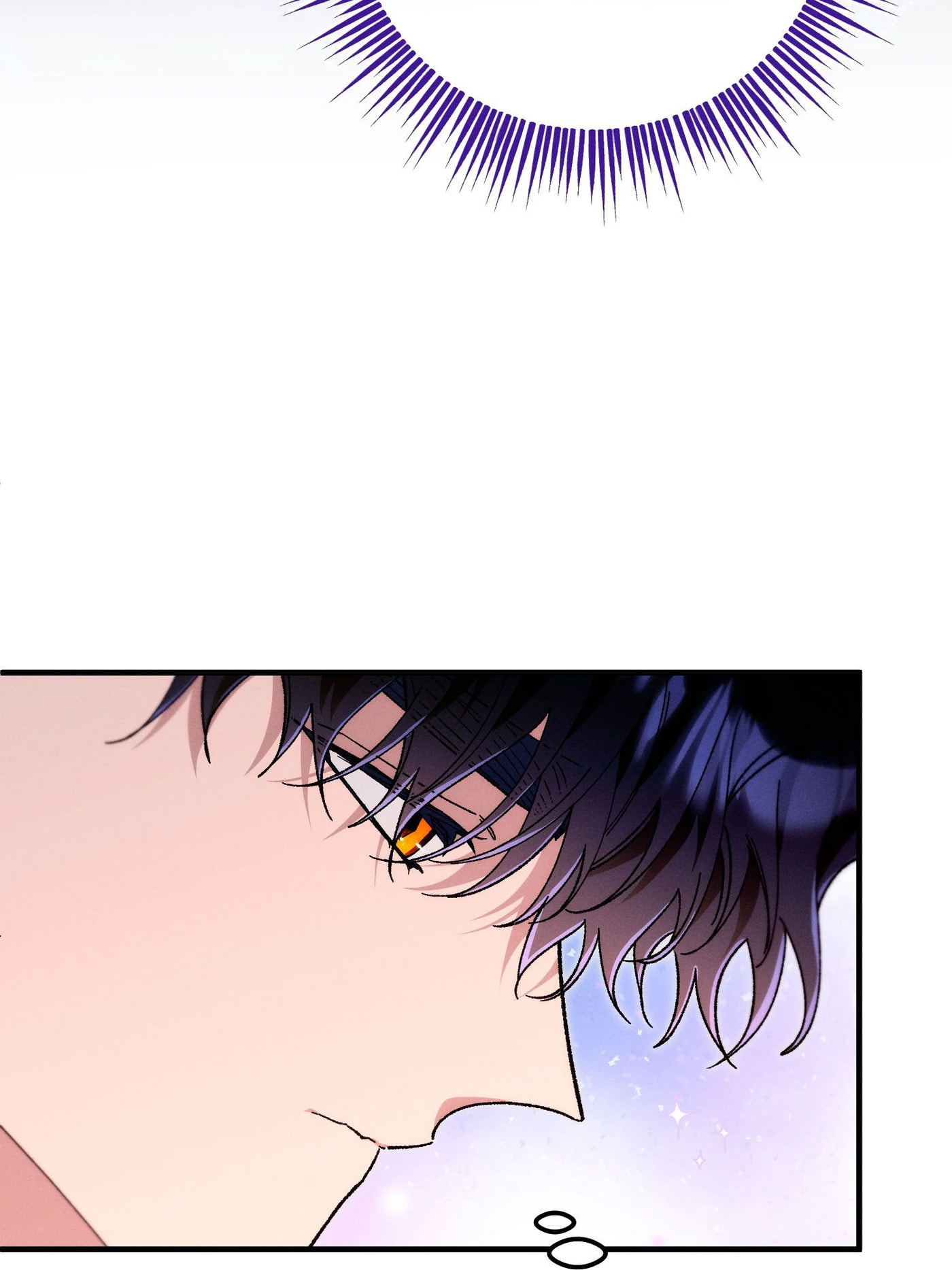 The Beast Within Chapter 79 page 68 - 