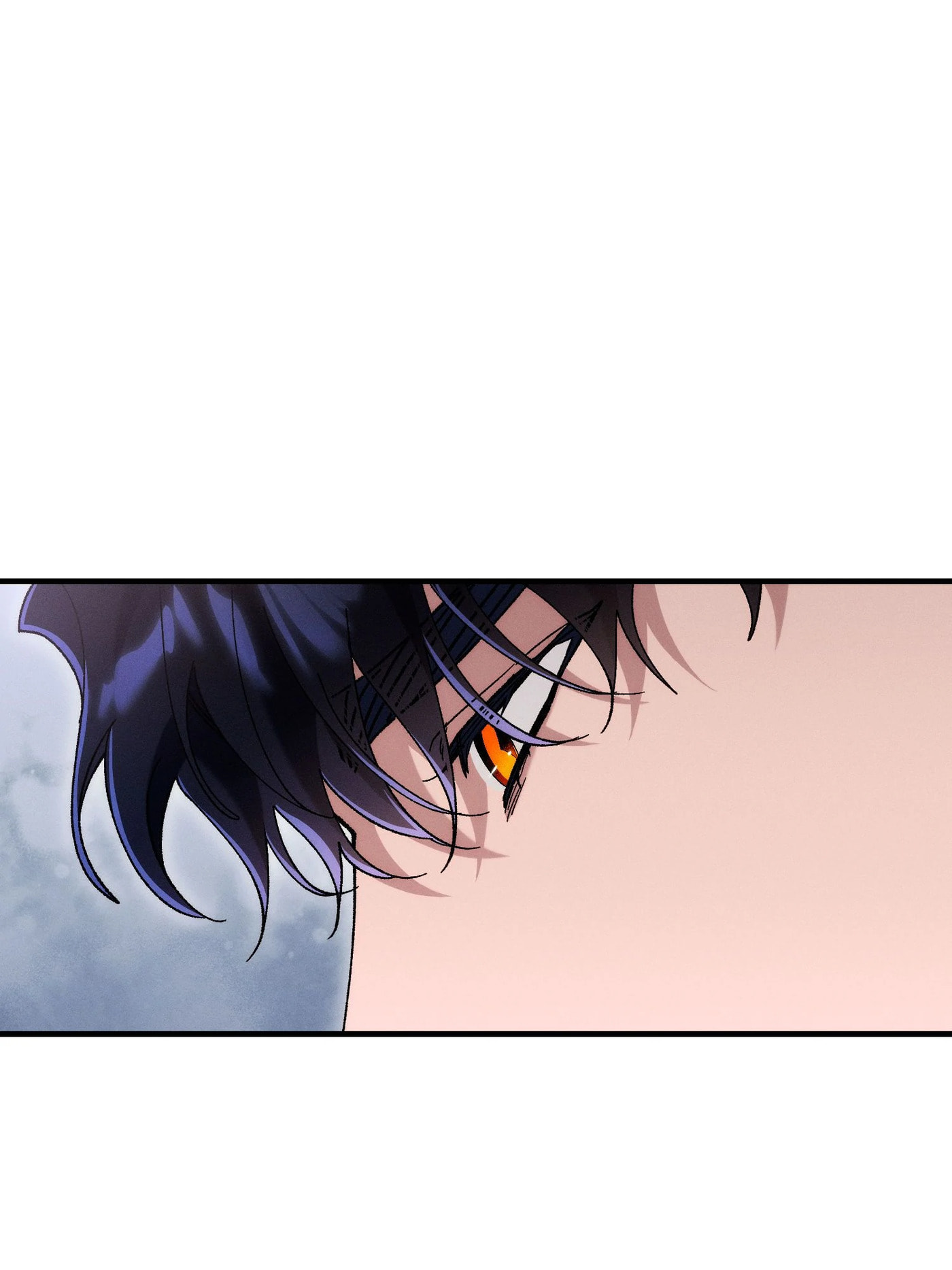 The Beast Within Chapter 79 page 8 - 