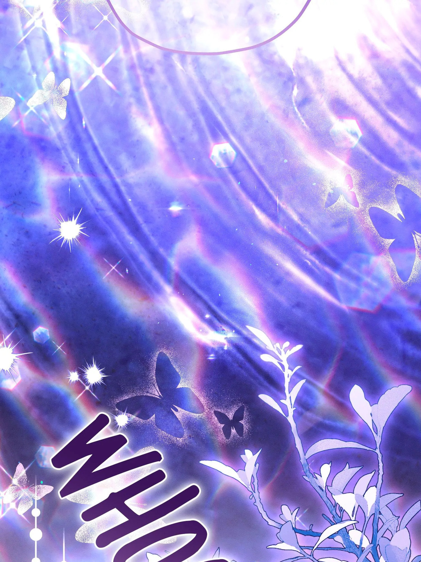 The Beast Within Chapter 81 page 105 - 