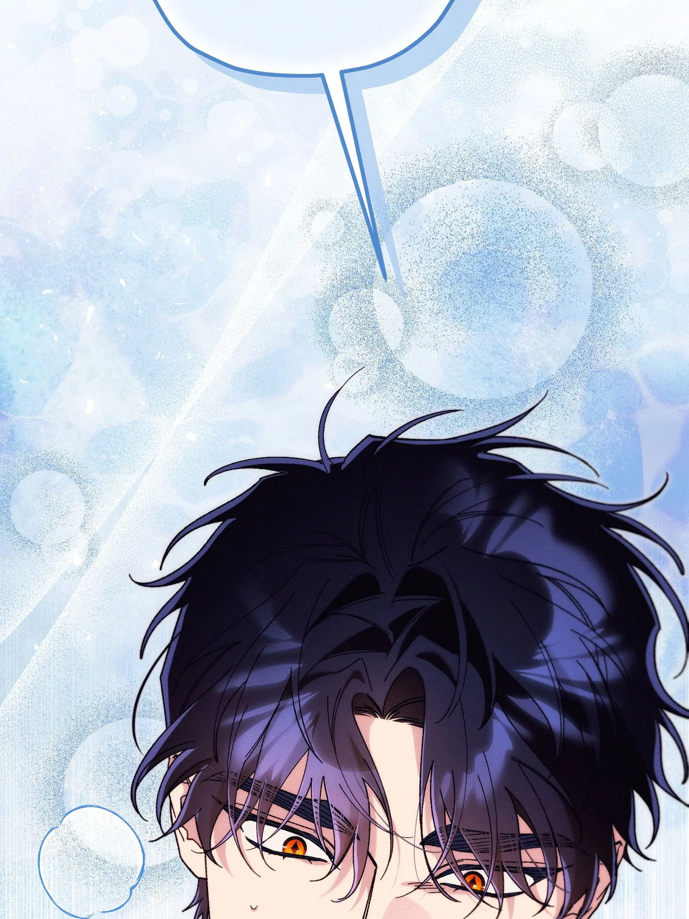 The Beast Within Chapter 81 page 62 - 