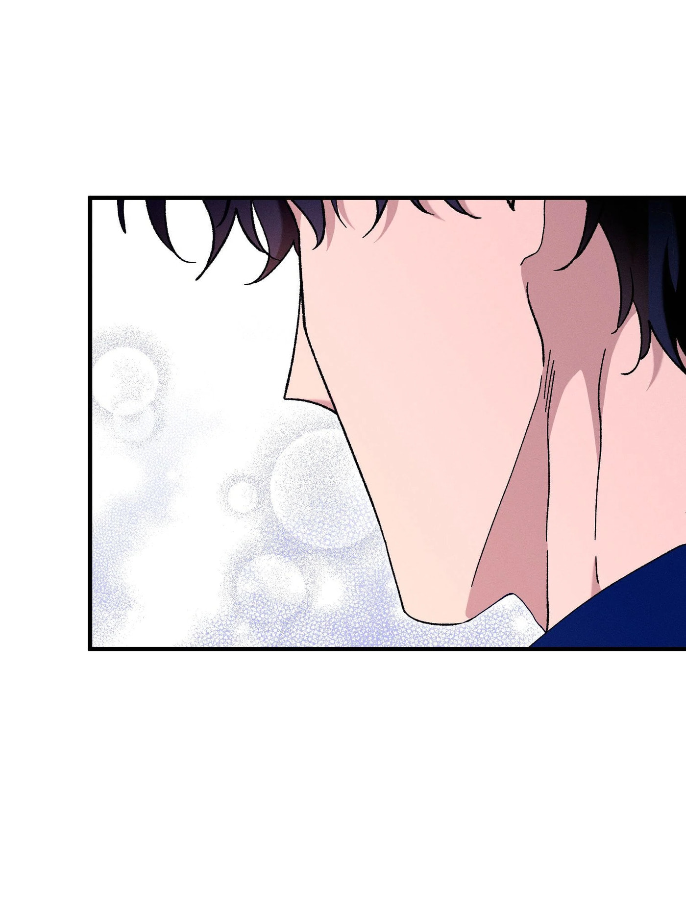 The Beast Within Chapter 81 page 87 - 