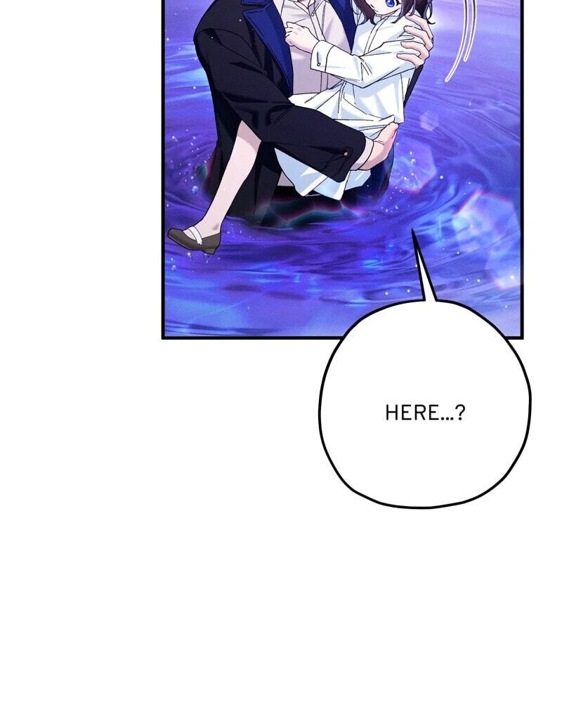 The Beast Within Chapter 82 page 12 - 
