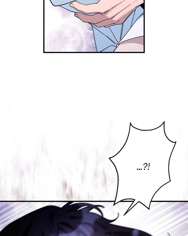 The Beast Within Chapter 82 page 26 - 