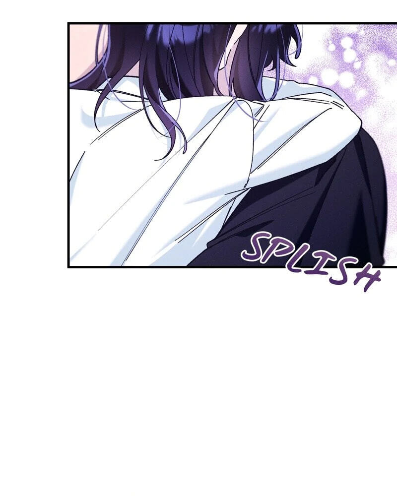 The Beast Within Chapter 82 page 5 - 