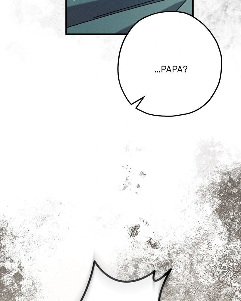 The Beast Within Chapter 82 page 96 - 