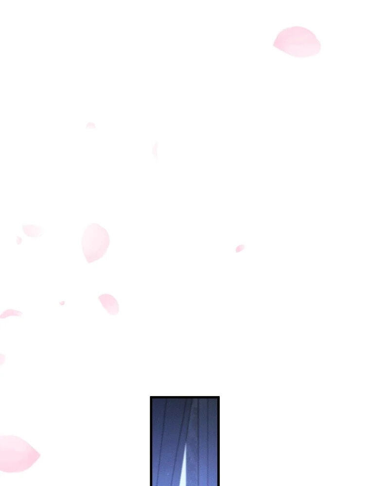 The Beast Within Chapter 84 page 74 - 