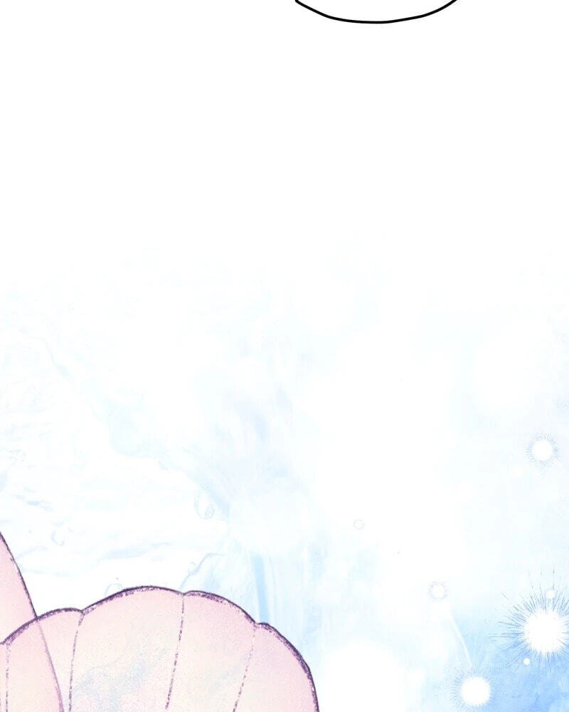 The Beast Within Chapter 85 page 38 - 