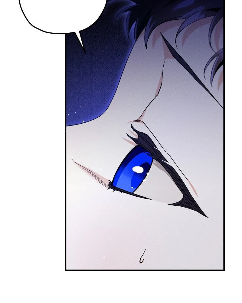 The Beast Within Chapter 86 page 13 - 