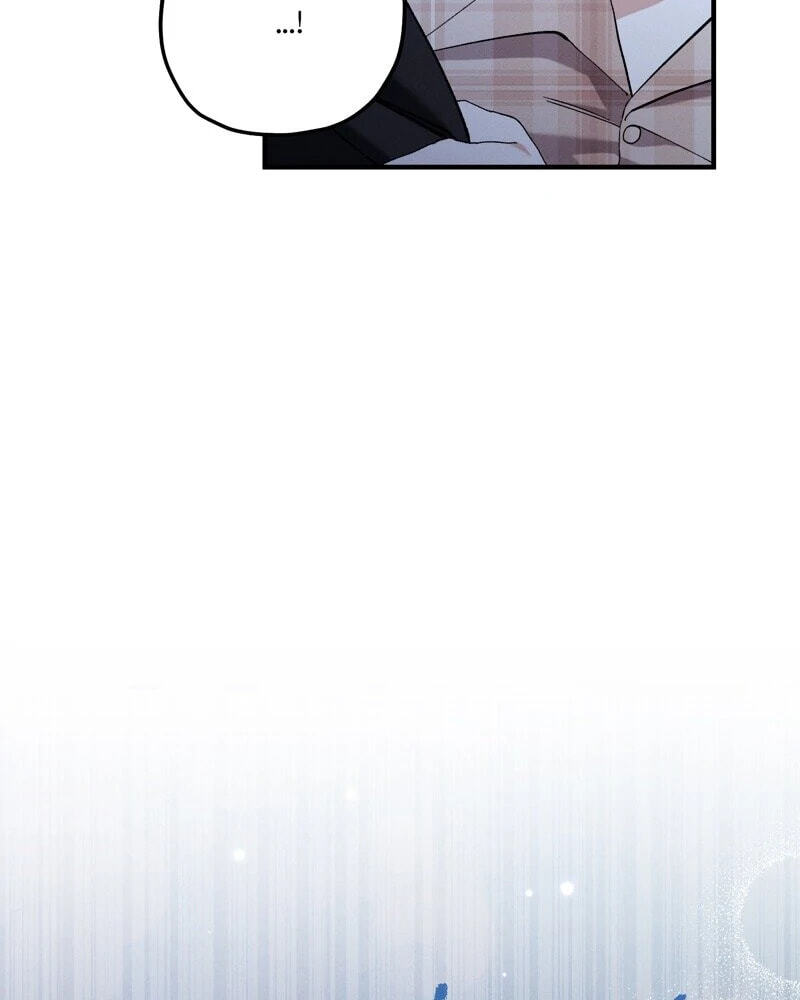 The Beast Within Chapter 86 page 40 - 