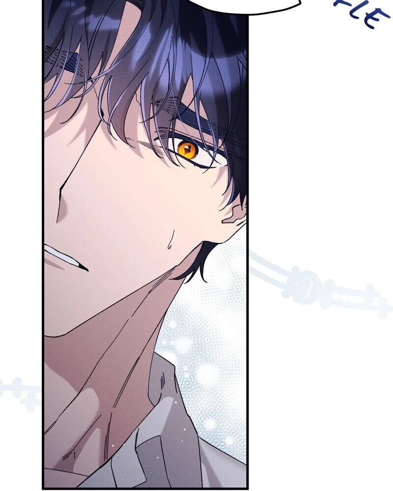 The Beast Within Chapter 86 page 88 - 