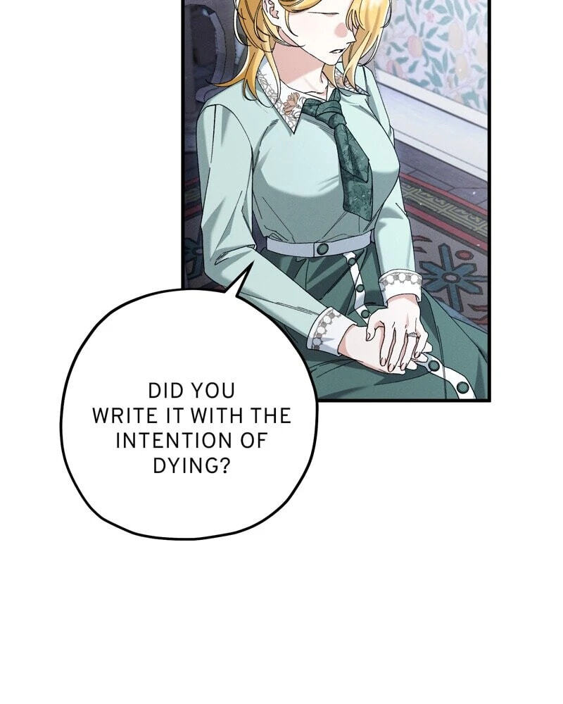 The Beast Within Chapter 87 page 17 - 