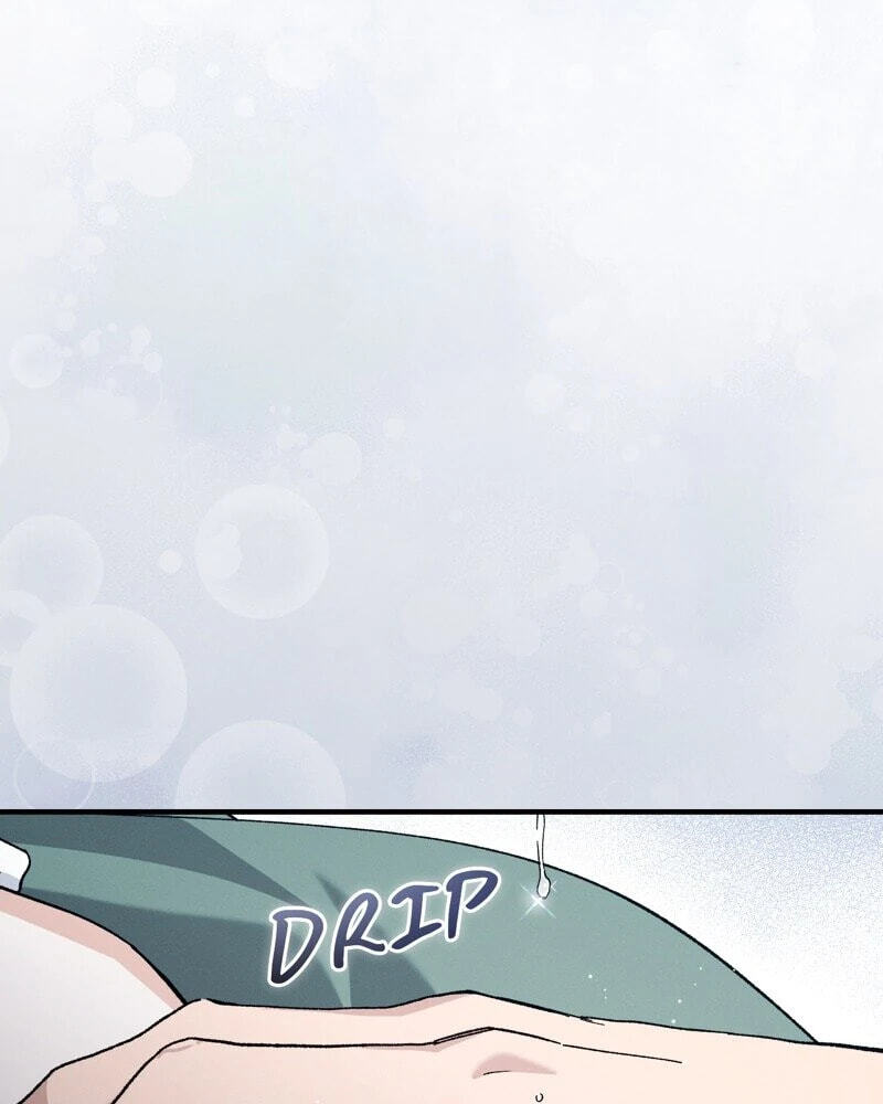 The Beast Within Chapter 87 page 42 - 