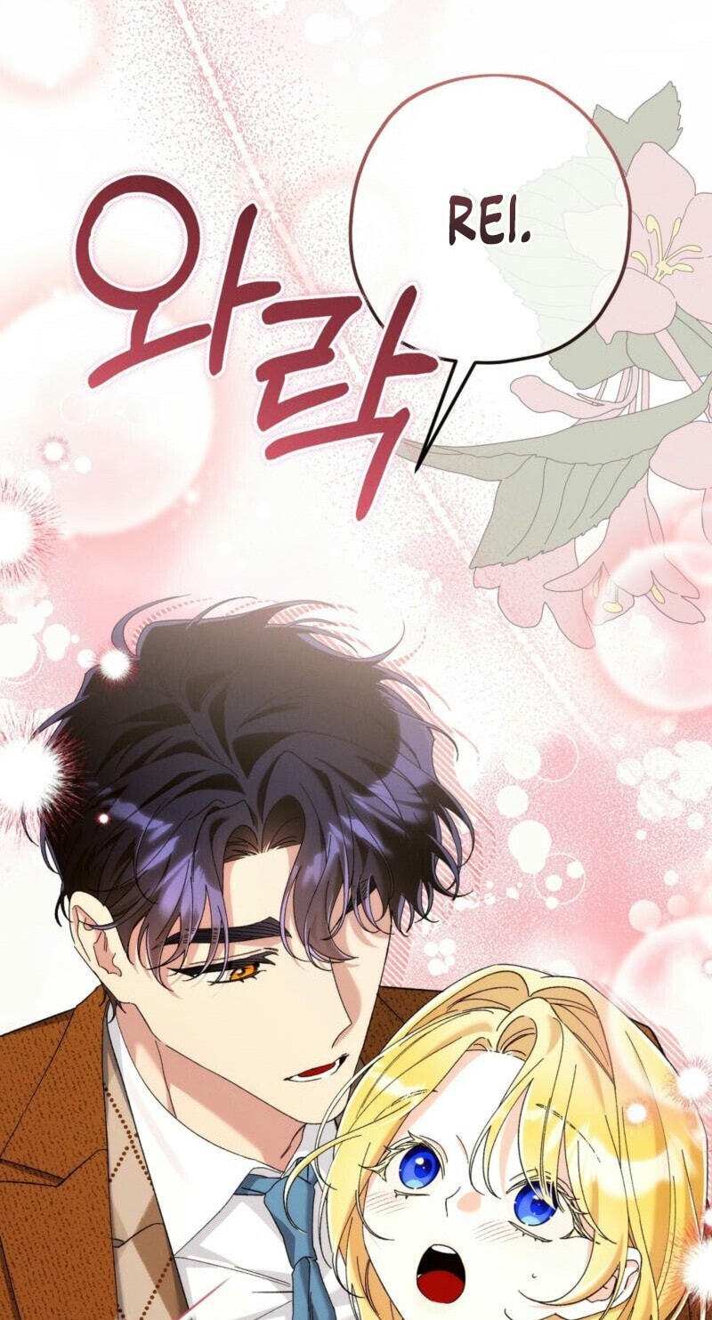 The Beast Within Chapter 88 page 17 - 