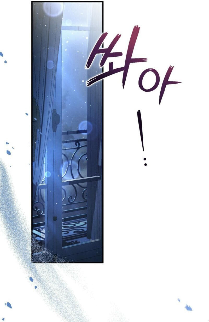 The Beast Within Chapter 88 page 37 - 