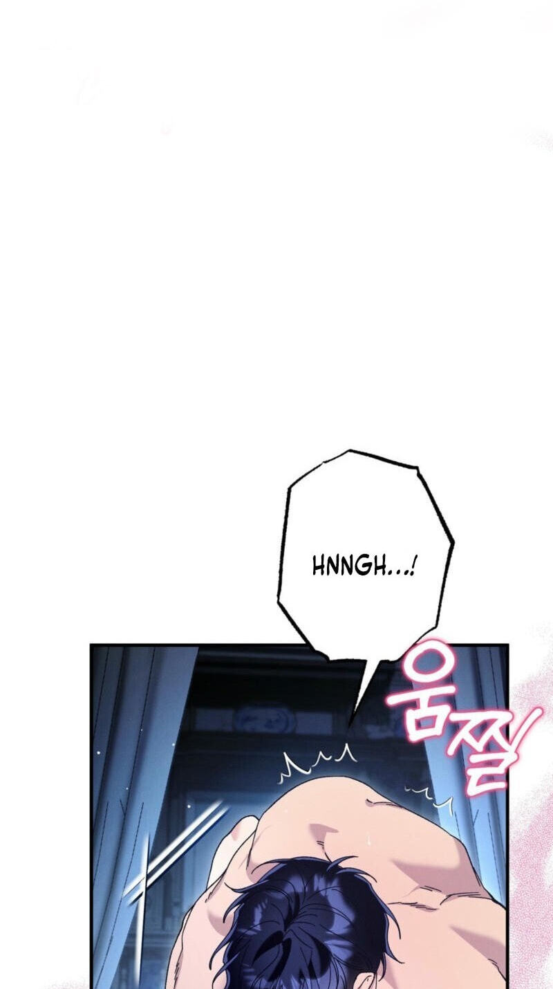 The Beast Within Chapter 88 page 66 - 