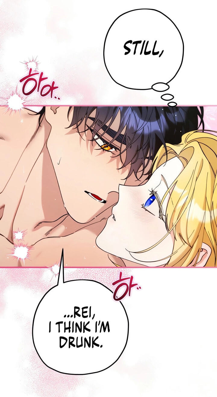 The Beast Within Chapter 89 page 12 - 
