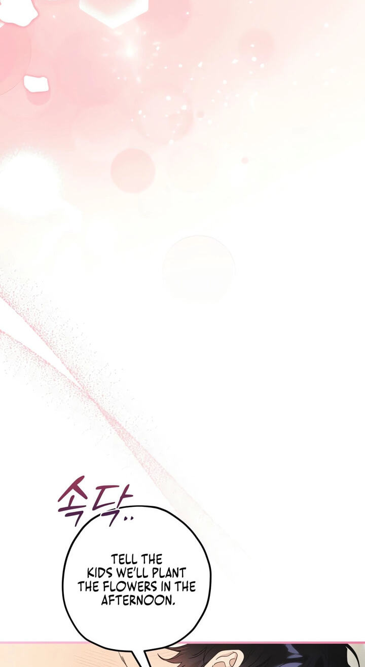 The Beast Within Chapter 89 page 21 - 