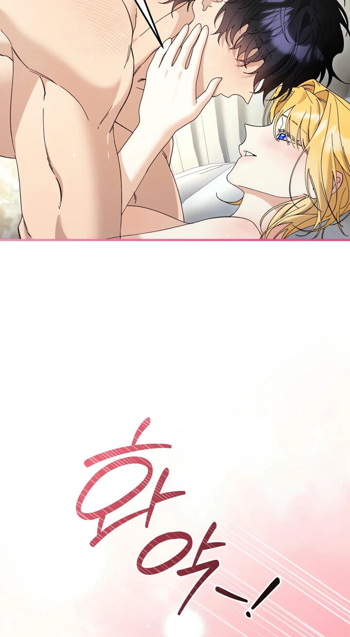 The Beast Within Chapter 89 page 22 - 