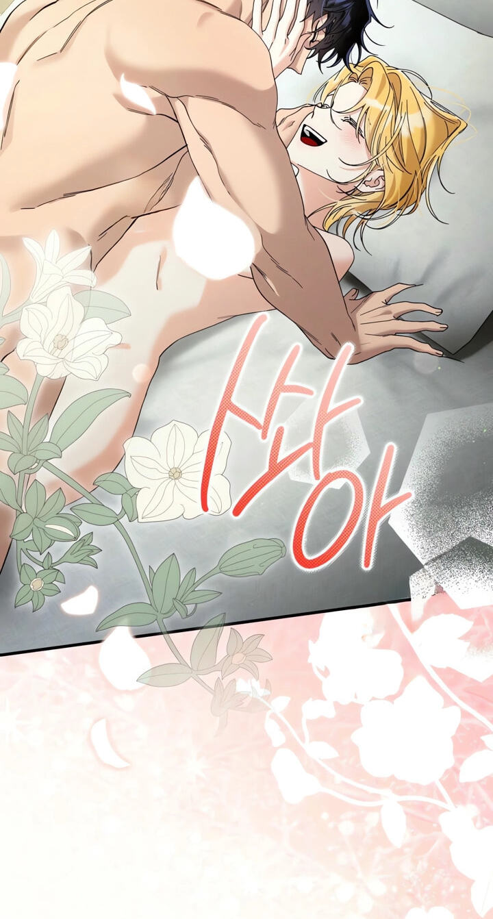 The Beast Within Chapter 89 page 25 - 