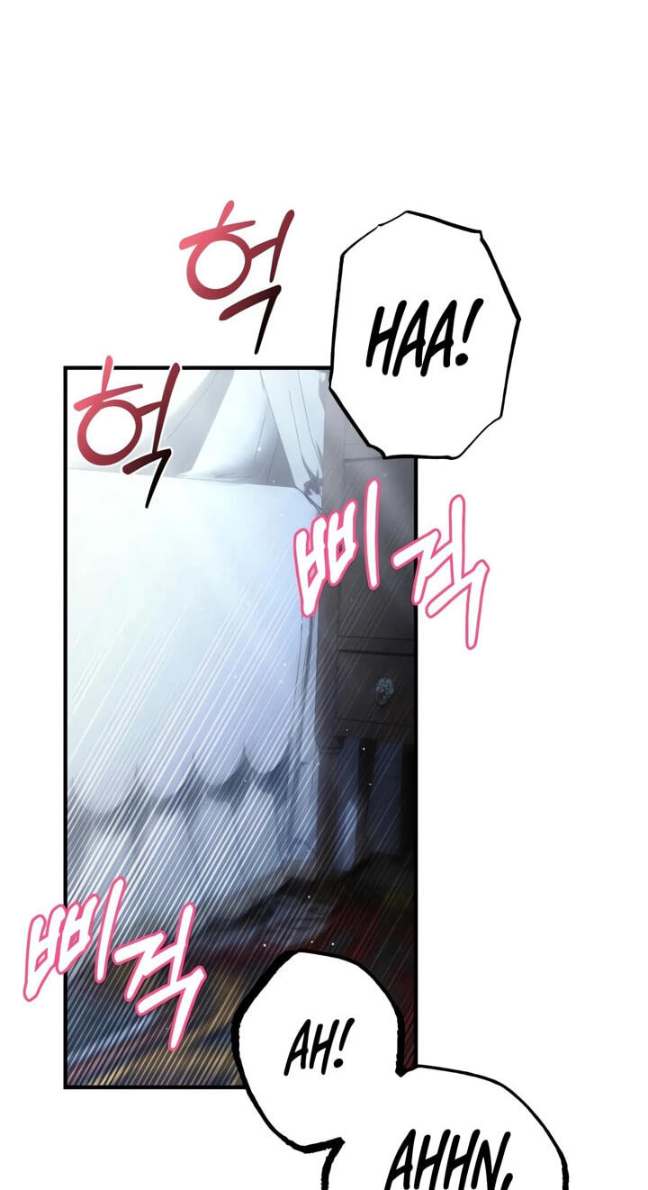 The Beast Within Chapter 89 page 6 - 