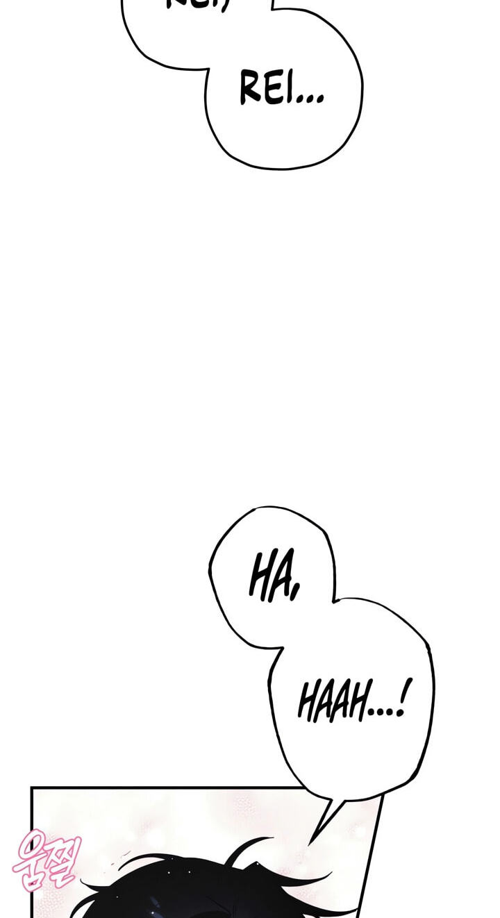The Beast Within Chapter 89 page 8 - 