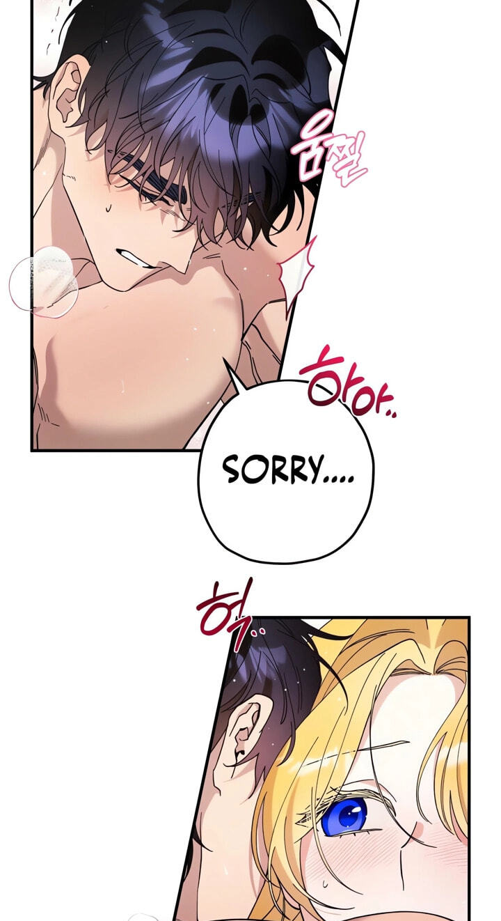 The Beast Within Chapter 89 page 9 - 