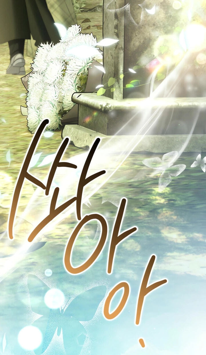The Beast Within Chapter 89 page 89 - 