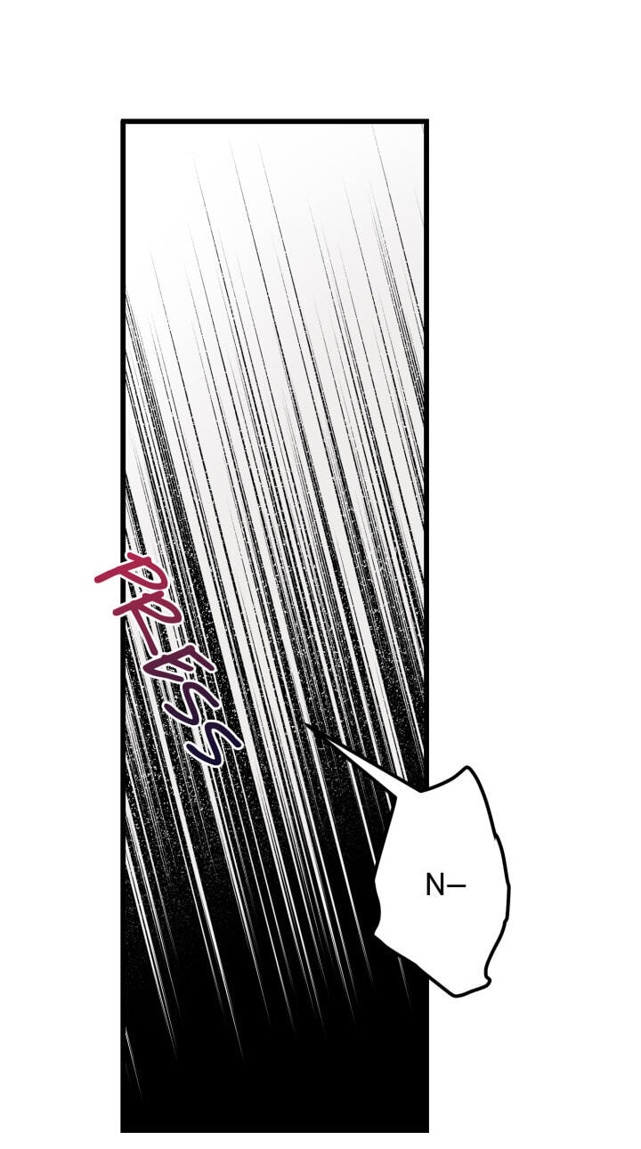 The Beast Within Chapter 9 page 29 - 